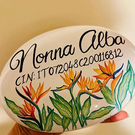 펜션 Nonna Alba Casa *